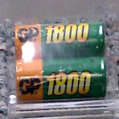 battery BBTY0534001 accessory uniden